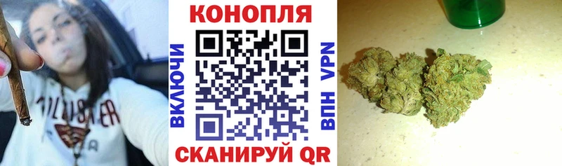 МЕТАДОН Артёмовск