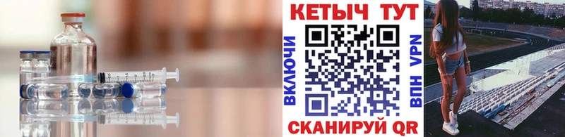 мега tor  сайты даркнета официальный сайт  КЕТАМИН VHQ  Артёмовск 