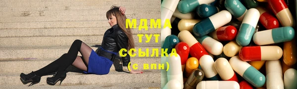 хмурый Новозыбков