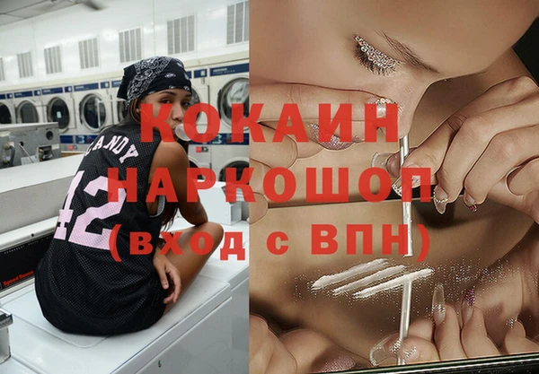 круглые Армянск