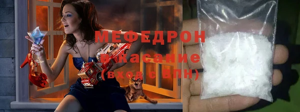 круглые Армянск