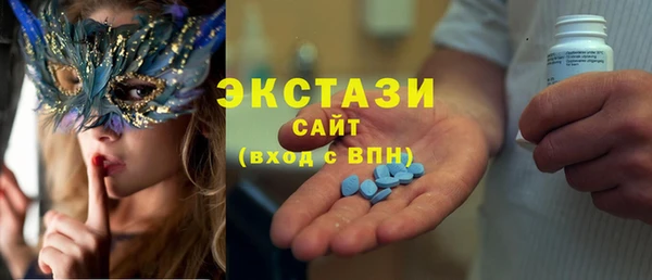 винт Арсеньев