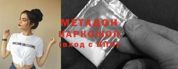 прущая мука Аркадак