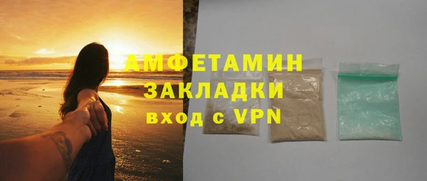 винт Арсеньев