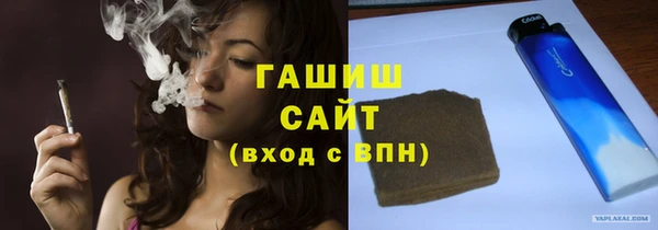 круглые Армянск