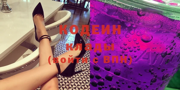 винт Арсеньев