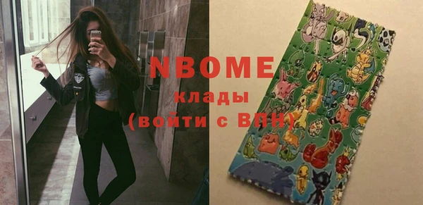винт Арсеньев