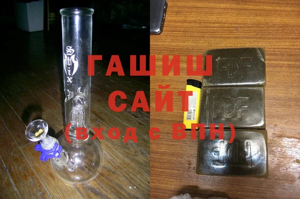 а пвп мука Новокубанск