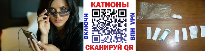 кракен рабочий сайт Артёмовск МЯУ-МЯУ мяу мяу