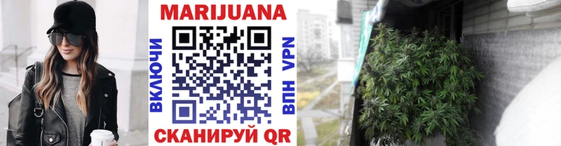 Бошки марихуана Amnesia  Артёмовск 